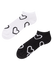 ankle-socks-black-white-hearts-02-53/5322b03fdd9b3b01afeaf40024fe08bddd7a99dc